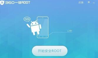 gg修改器不root能用么_gg修改器不root怎么用