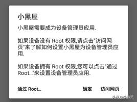 32位gg修改器免root下载_gg修改器下载及免root方法